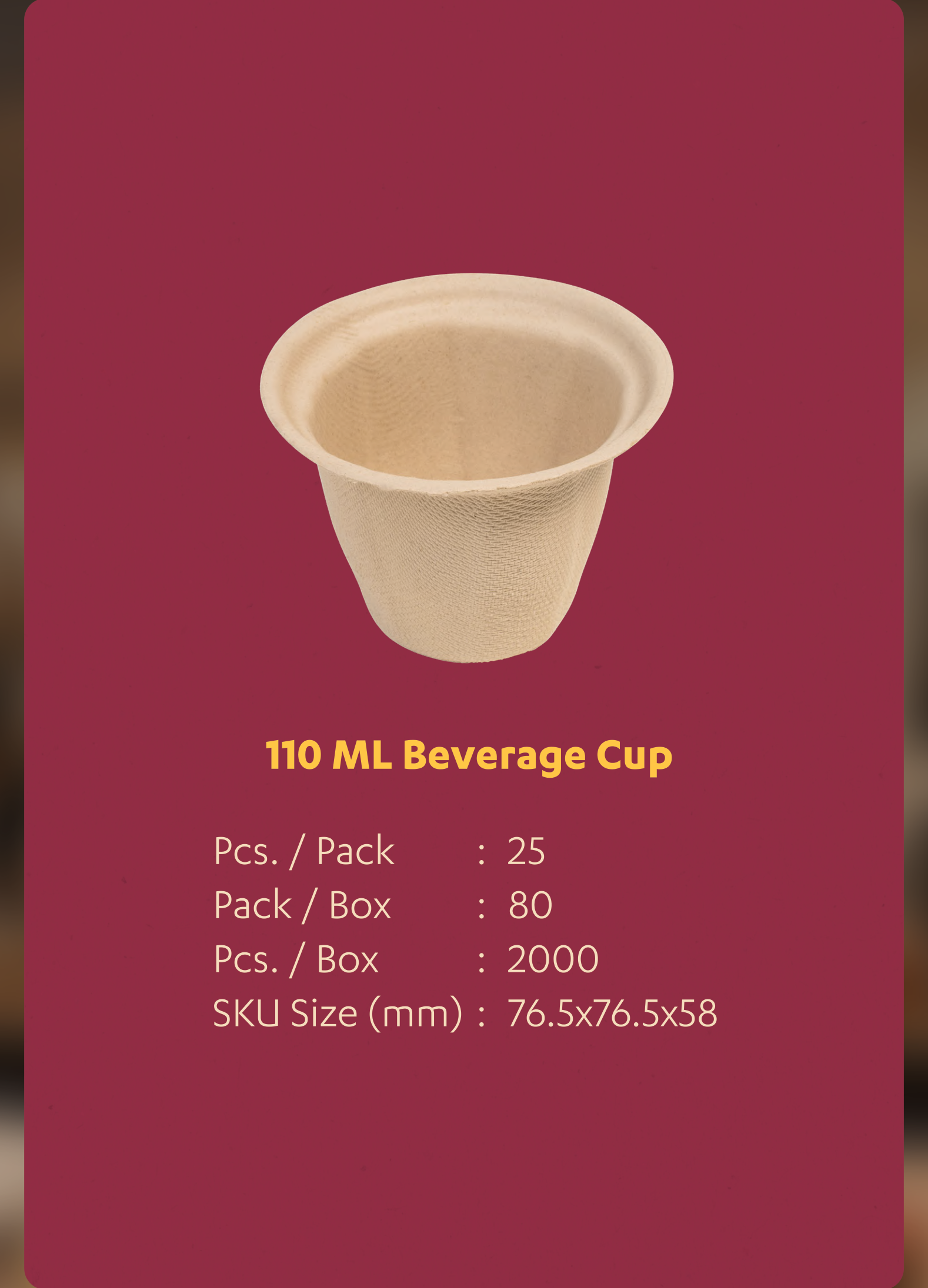 110 ml Beverage Cup